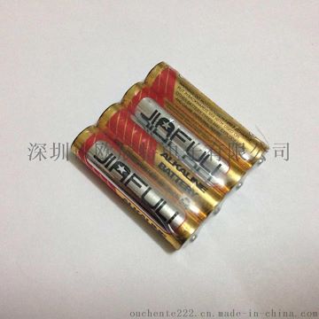 干电池,5号碱性电池