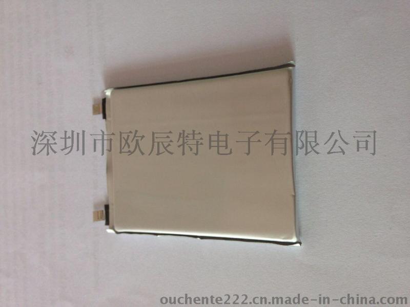 大容量聚合物电芯